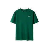 Зелёный кварц