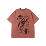 Ржаво-красный