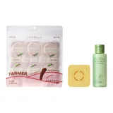 Трехкомпонентный комплект: Розовый 8 шт + Встроенная память Коробка + Очиститель 65 мл