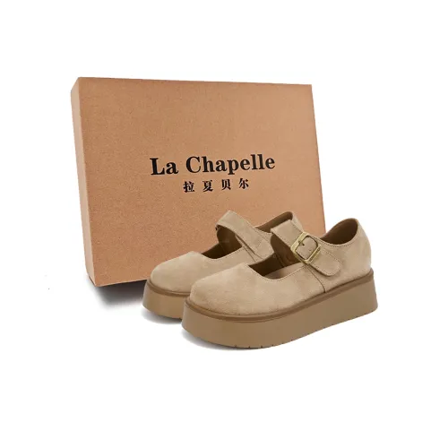 La Chapelle Японский JK Мода 5 см Высота Увеличение Коммутирование Удобный Повседневный Женские Песочный