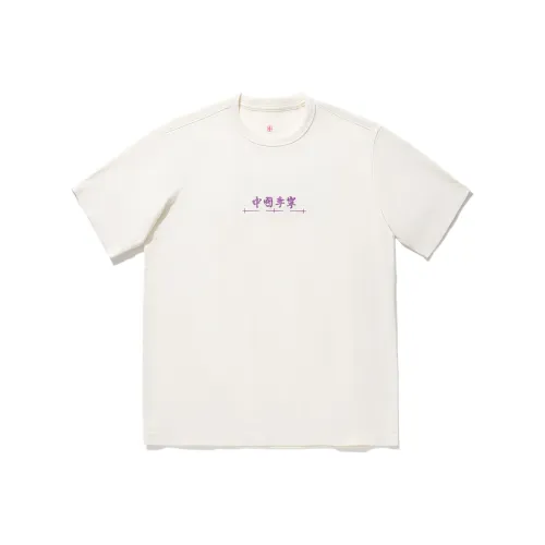 LINING Экрю Унисекс Футболка