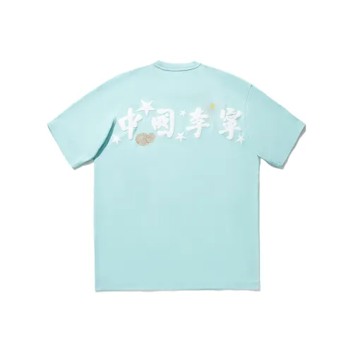 LINING T Рубашка Унисекс Озеро Серый Синий