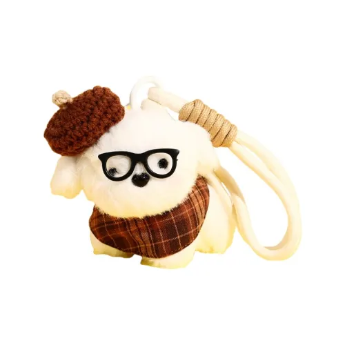 KUMAOYA Очаровательная Маленькая Кукла Щенок Плюшевая Подвеска 11 см Высота