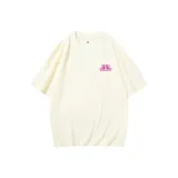 Абрикосовый