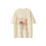 Абрикосовый