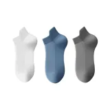 MYT-199 Дышащие носки Crew, 3 упаковки (Белый/Туманно-синий/Темно-серый)
