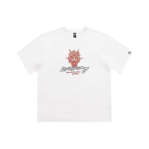 WOOKONG Белая унисекс футболка