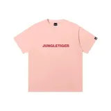 Светло-розовый