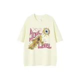 Абрикосовый