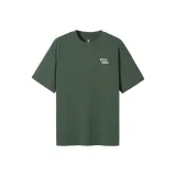 Пихта зеленая