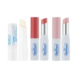 Трехкомпонентный комплект: Увлажняющий бальзам для губ 4 г + Увеличивающий цвет помада #Теплый коралловый 5,5 г + Увеличивающая цвет помада #Цветочный нежно-розовый 5,5 г