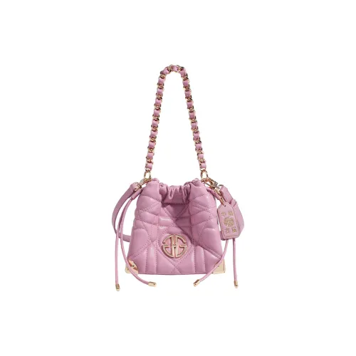 GHG Коровья кожа Сумка через плечо Маленькая Женская Фиолетовая Розовая Черная Экрю