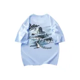 Далекий Небесный Лазурь