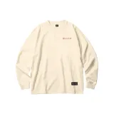 Абрикосовый