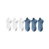 Носки MYT-199 Дышащие Низкие 6 пар (3 Белых/3 Haze Синих)