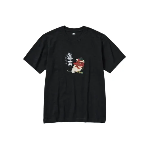 UNIQLO Мужские черные футболки