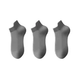 Носки MYT-199, дышащие, низкие, темно-серые, упаковка из 3 пар.