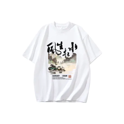 DAREASY Унисекс Футболки