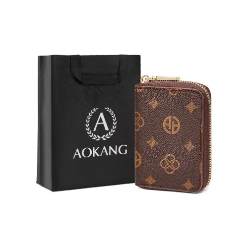 AOKANG PVC Кошелек для монет клатч держатель для карт стандартный женский кофейный экрю