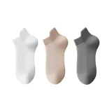 Носки MYT-199 Дышащие Низкие 3 упаковки (Белый/Хаки/Темно-Серый)