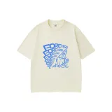 Абрикосовый