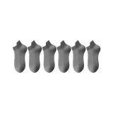 Носки MYT-199, дышащие, низкие, темно-серые, упаковка из 6 пар.