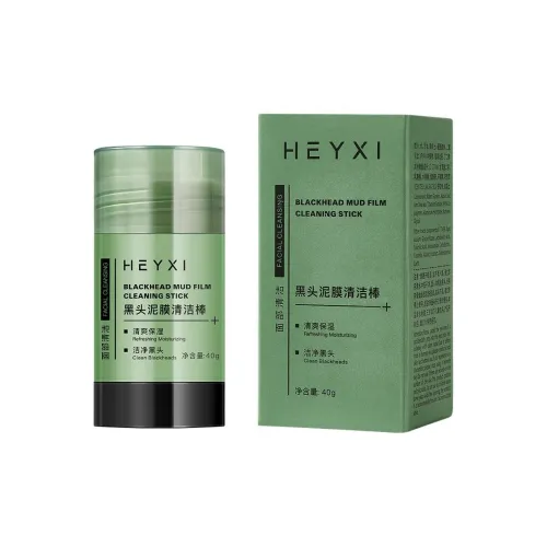 HEYXI Маска для лица увлажняющая женская