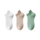 Носки MYT-199 Дышащие Низкие 3 упаковки (Белый/Хаки/Светло-зеленый)