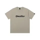 Серый Зеленый