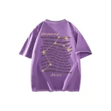 Фиолетовый