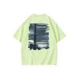 Фруктово-зеленый