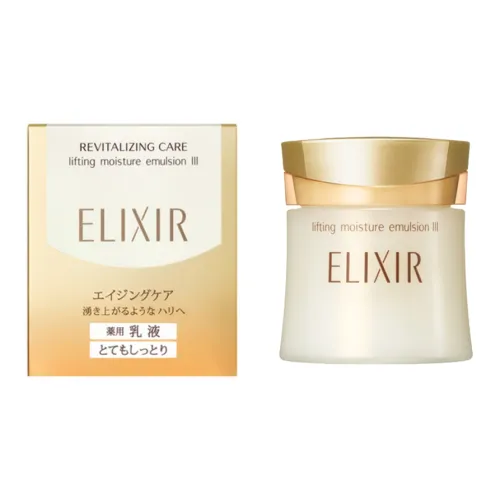 Лосьон Elixir для увлажнения и подтяжки кожи 45 г
