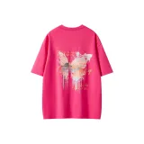 Розово-красный