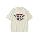 Абрикосовый