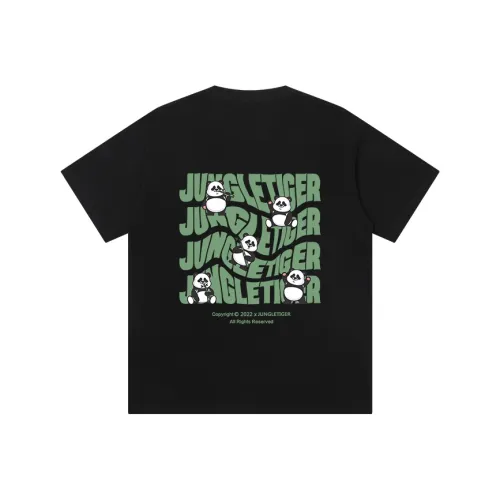 JUNGLE TIGER Унисекс Футболка