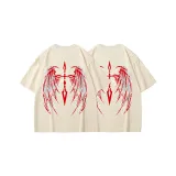 2 шт (Абрикос + Абрикос)