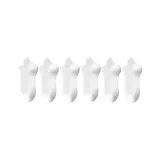 Носки MYT-199, дышащие, низкие, белые, упаковка из 6 пар.