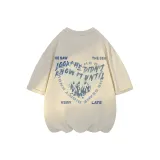 Абрикосовый