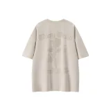 Абрикосовый