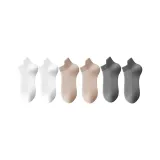 Носки MYT-199 Дышащие Низкие 6 пар (2 Белых/2 Хаки/2 Темно-Серых)