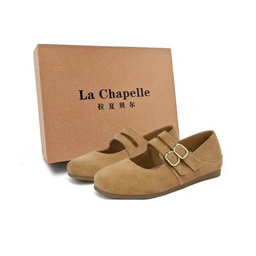La Chapelle Японский Сладкий Девушка Мода Мягкая Подошва Маленькие Кожаные Туфли Табуреты Туфли Мэри Джейн 1,3 см Женские Коричневый