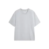 Экстремальный серый