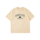 Абрикосовый