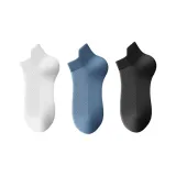 Носки MYT-199 Дышащие Низкие 3 упаковки (Белый/Туманно-синий/Черный)