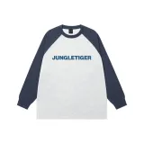 Вересковый серый + Голубо-серый