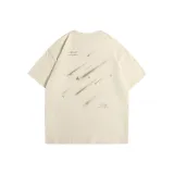 Абрикосовый