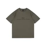 Серый Зеленый