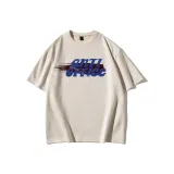 Абрикосовый