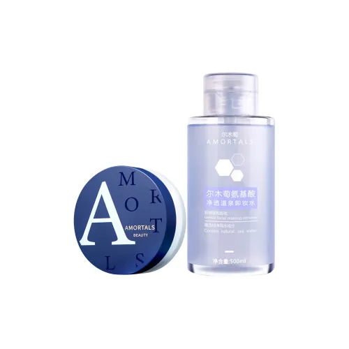 AMORTALS Наборы макияжа для женщин