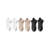 Носки MYT-199 Дышащие Низкие 6 пар (2 Белых/2 Хаки/2 Черных)